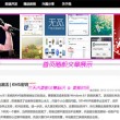 我图网百度百科